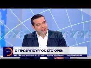 ISH MINISTRI KOTZIAS «TURQIA PO NA RRETHON NGA LINDJA E VERIU» - News, Lajme - Kanali 7