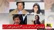 Bad News For PM Imran Khan Over Tyrian White Case | Pakistan News | Ary News Headlines