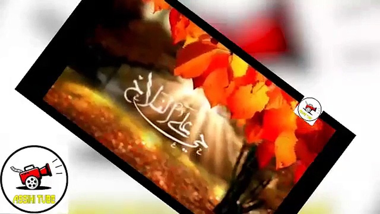 مسلسل حب اعمى الحلقة 230 كاملة على 2M Hob a3ma 230
