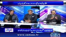 Sawal with Amber Shamsi | Samaa TV | 16 January 2019