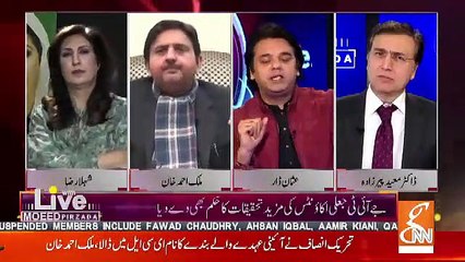 Live With Moeed Pirzada - 16th January 2019