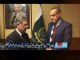 Chief Justice Of Pakistan Mian Saqib Nisar Action On Nalain Mubarak ROZE TV