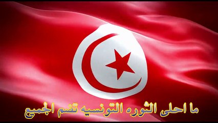 راجع يا بلادي