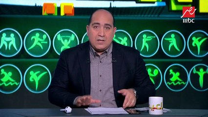 الـ Var لن يطبق في كأس أفريقيا لقلة الخبرة