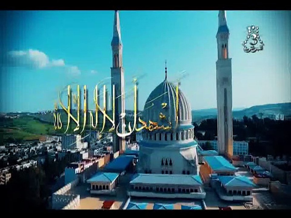 الاذان