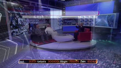 المنتخب اليمني يودع كأس آسيا بخسارة ثالثة على التوالي