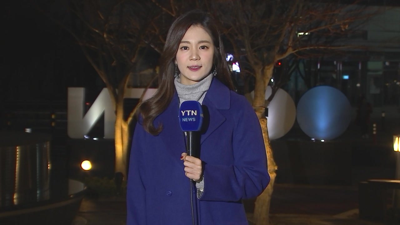 [날씨] 오늘 한파 누그러져...공기 질 '보통' / YTN