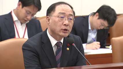 홍남기 "수소차 보급 2022년 8만대 까지 확대" / YTN
