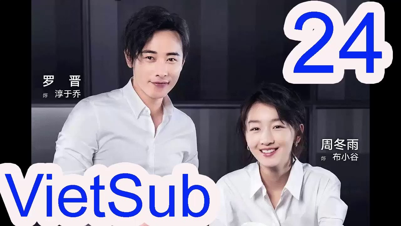 Mạc Hậu Chi Vương VietSub Tập 24