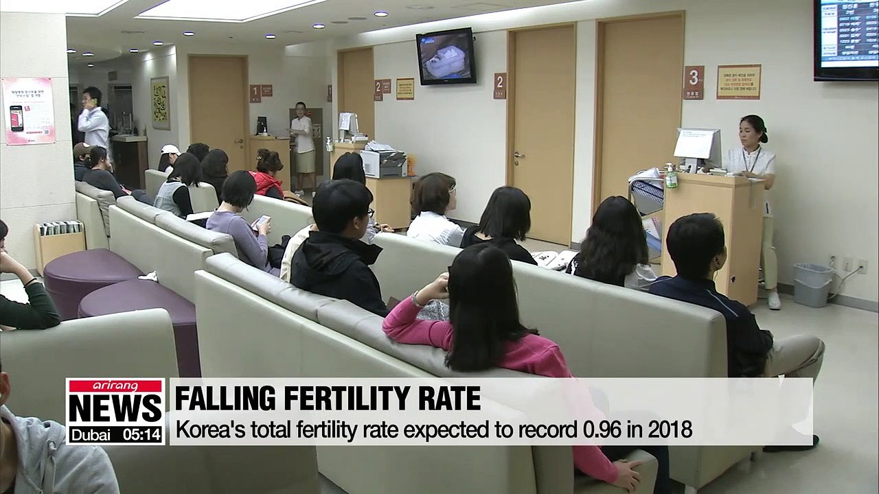 Korea's total fertility rate for 2018 expected to fall to 0.96