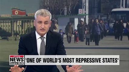 N. Korea one of world's most repressive states, Kim Jong-un in total control: HRW