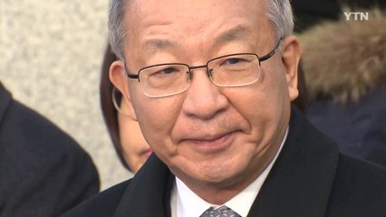 양승태 조서 열람만 36시간...이르면 오늘 영장 청구 / YTN