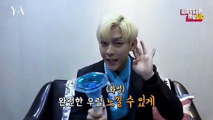 [와썹뮤직]이민혁 (HUTA) - 'YA' 응원법