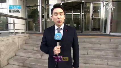 1월 17일 김진의 돌직구쇼 오프닝