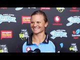 Adelaide Strikers Suzie Bates spoke to media ahead of the club's New Year's Eve match