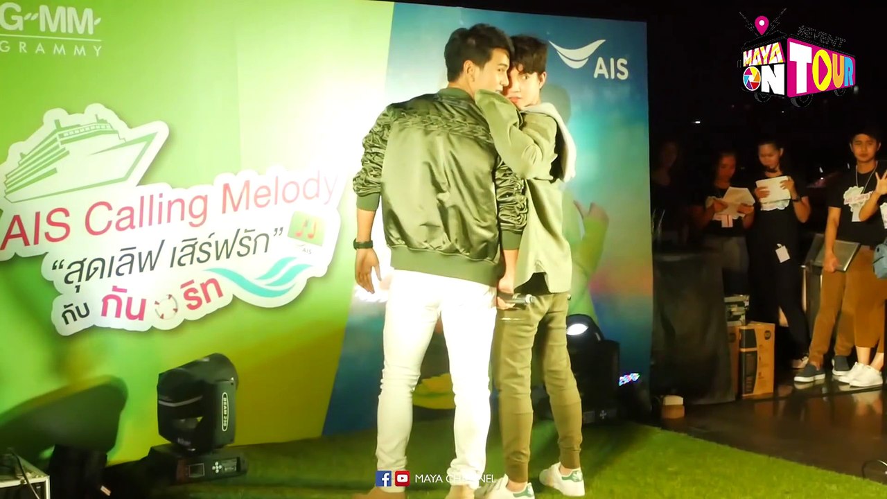 กัปตัน #กันริท สั่งลุย!! ชิปเปอร์แจวเรือให้ไว..ส่งโมเม้นท์หวานๆ มันๆ มาเป็นเชื้อเพลิงให้แล้ว!!