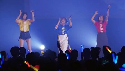 [2018.12.27] Okai Chisato FC Live  Katte ni Hello Pro 20 Shuunen Omedetou! 2007-2012 Part 2