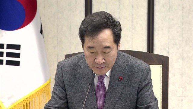 이낙연 총리, 소방관 국가직 전환 위해 국회 협조 요청 / YTN