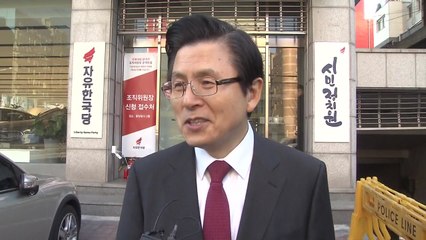 황교안 "나는 친한...홍준표 진정성 있다고 생각" / YTN