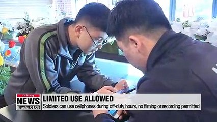 S. Korea to allow off-duty draftees to use mobile phones within barracks from April