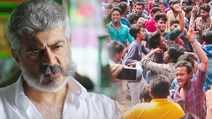 விஸ்வாசம்.. பாதி படத்தில் வாந்தி எடுத்து உயிரிழந்த ரசிகர்- வீடியோ