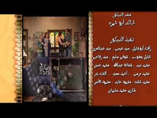 تتر رجل وست ستات6