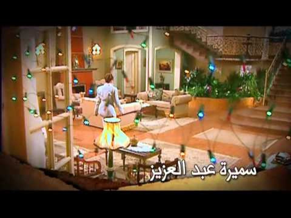 تتر مسلسل قصة الامس