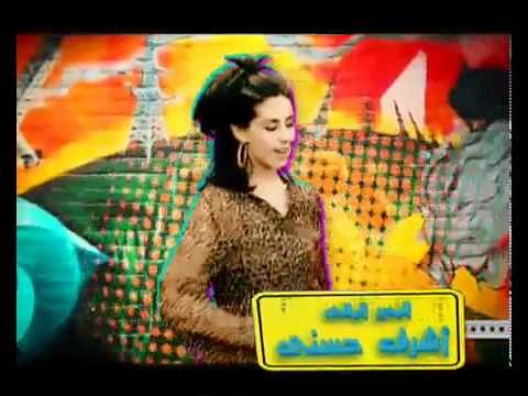 تتر مسلسل راجل وست ستات 5