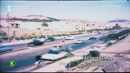 ΓΑΛΑΤΕΙΑ - ΕΠΕΙΣΟΔΙΟ 522