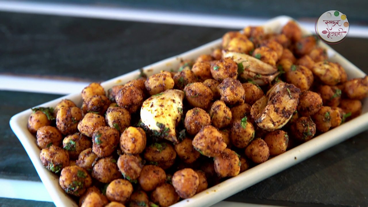 चणा कोळीवाडा - Chana Koliwada Recipe In Marathi - Dhaba Style Chana Fry - Veg Starter Recipe - Smita