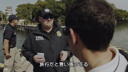 チェーン･オブ･コマンド #03 「激化する戦いの裏で」