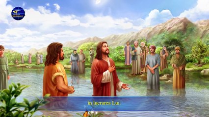 Cuvântul lui Dumnezeu „Referitor la apelative și identitate” Partea Întâi