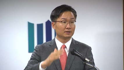 '가족 명의로 불법 태양광 사업' 한전 임직원 무더기 적발 / YTN