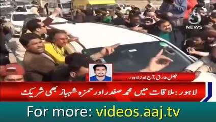 Family members, party leaders to meet Nawaz Sharif in jail