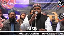 HASHBI RABBI JALLA LA  BY MOHAMMAD SHARIF RAZA QADRI BASNI NAGUAR SHARIF