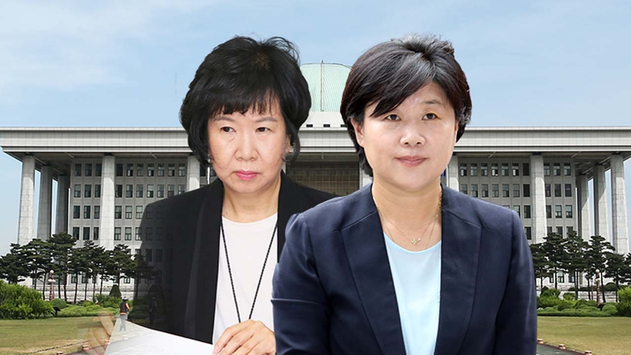[속보] 與 오늘 오후 긴급 최고위 개최...손혜원·서영교 의혹 처리 방안 논의 / YTN