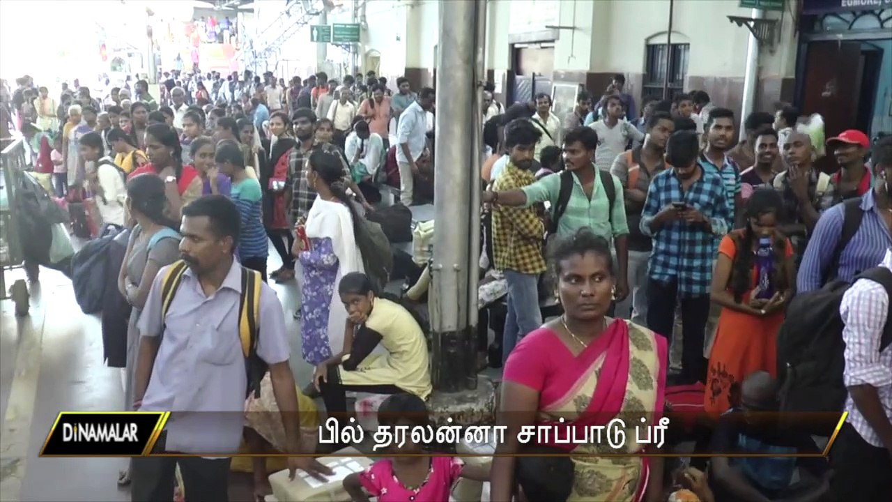 பில் தரலன்னா சாப்பாடு ப்ரீ