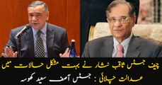 CJP Saqib Nisar has taken the court in very difficult circumstances: Justice Asif Saeed Khosa