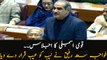 Khawaja Saad Rafique declared NAB as a flaw