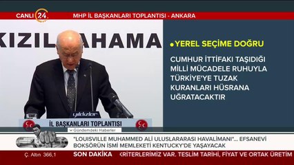 712 belediye başkan adayı açıklandı