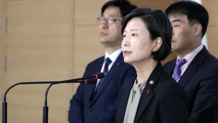 체육 분야 성폭력 은폐·축소하면 징역형으로 처벌 / YTN