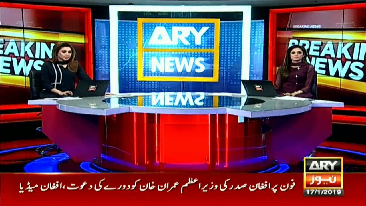 Afghan president telephones PM Imran Khan