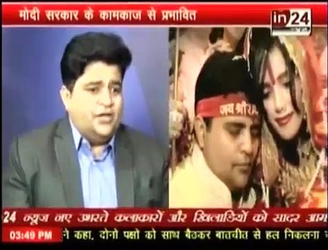 Sanjeev Gupta MD Global Advertisers-Prime Hoarding Advertising Agency