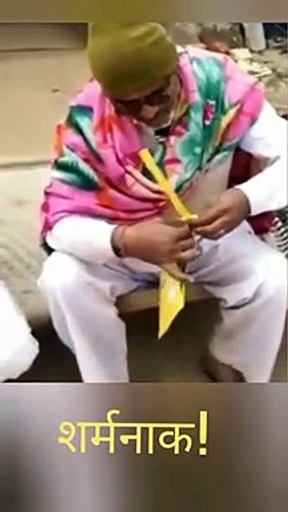 आरटीआई के जवाब में मिला कॉन्डोम... हद है...