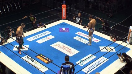 newwrestling japan axs 1.11.19 001