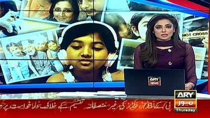 امل کیس کی رپورٹ سپریم کورٹ میں جمع   کراچی پولیس میں تربیت کا فقدان ہے، رپورٹ