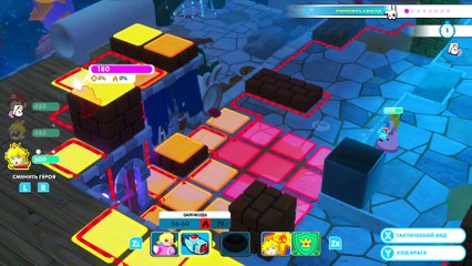 Mario + Rabbids Kingdom Battle {Switch} БЕШЕНЫЕ КРОЛИКИ прохождение часть 22 на русском