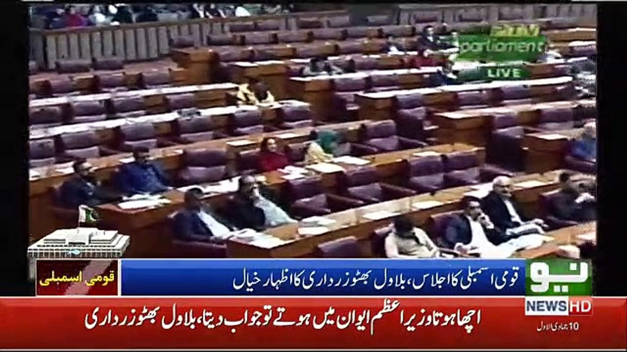 Bilawal Bhutto Zardari Ki PM Imran Khan Ko DHAMKI Parliament Session