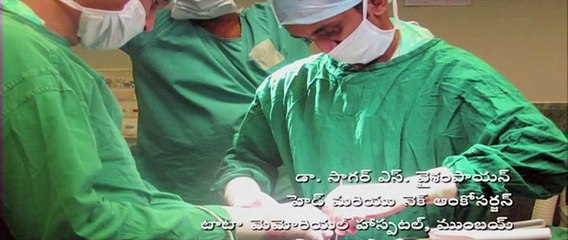 Ee Nagaraniki Emaindi 2018 Telugu Movie 2/3