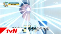 괌에서도 피할 수 없는 테스트, 놀라운 성장을 보여준 종민!